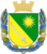 Logo Олександрійський район. Відділ освіти Олександрійської райдержадміністрації